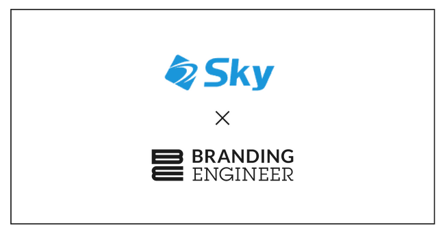 Ｓｋｙ、開発パートナーとしてBranding Engineerの社員エンジニアを積極活用へ
