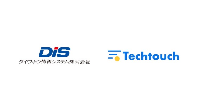 ダイワボウ情報システム、サブスク管理ポータル「iKAZUCHI(雷)」に「テックタッチ」を導入