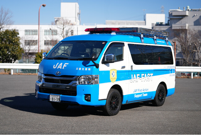 JAF、埼玉西武ライオンズの1日冠試合を開催、ベルーナドームでブースを出展