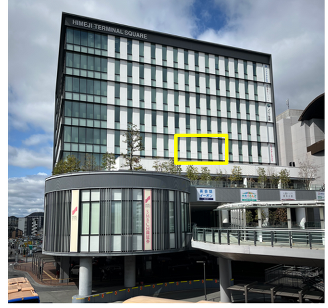 株式会社イーオンホールディングス、2026年6月23日（火）に「atama＋塾 姫路校」をオープン！