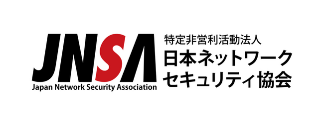 SB C&S、特定非営利活動法人「日本ネットワークセキュリティ協会」に入会