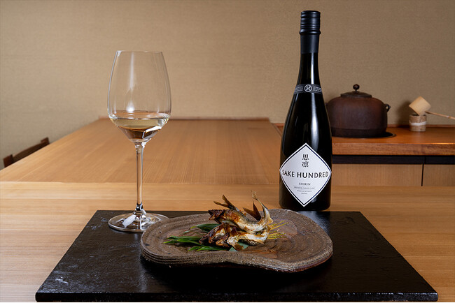日本酒の新たな体験価値を届けるSAKE HUNDREDが名店とのペアリングイベントを開催