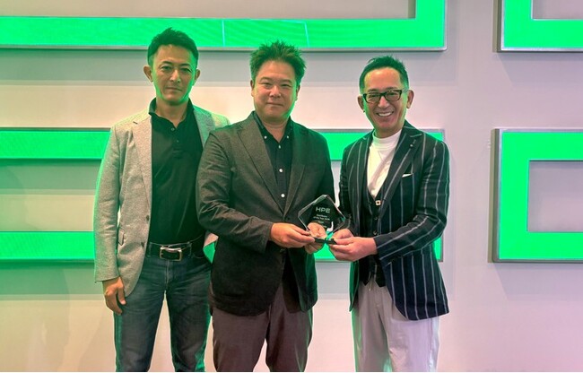 SB C&S、HPE Partner Growth Summitにおいて「Distributor of the Year 2026」を受賞