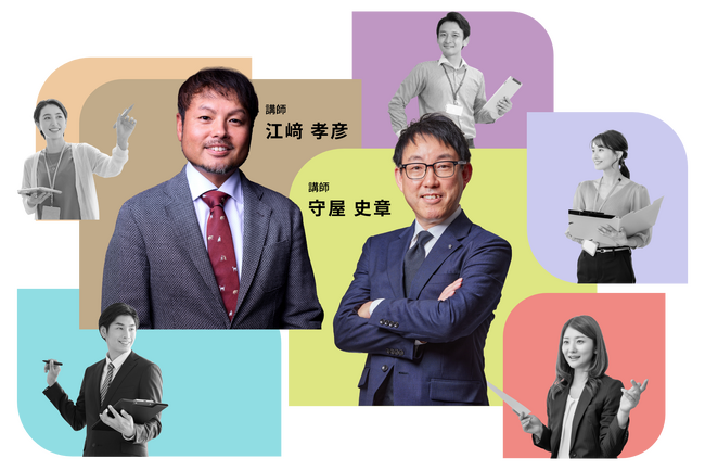初めての米国株オプション ～大阪開催～ by INVESTOR CAMP にメインスポンサーとして協賛