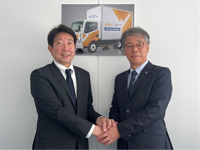 日産アトラスEVコンバージョントラックの量産化に向けオートワークス京都と架装基本契約を締結