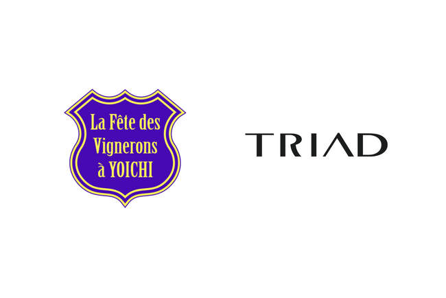 TRIAD、「La Fete des Vignerons a YOICHI 2026」に特別協賛