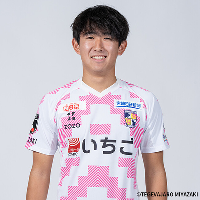 望月 耕平選手 横浜 F・マリノスより育成型期限付き移籍加入のお知らせ