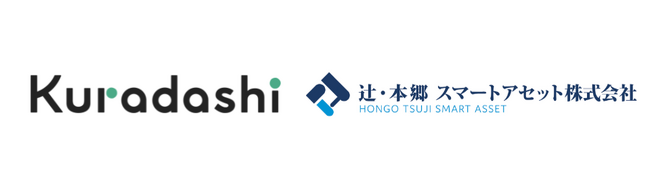 クラダシ、辻・本郷スマートアセット株式会社と系統用蓄電所開発に係る匿名組合契約を締結