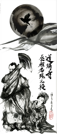 博多祇園山笠 『十二番山笠ソラリア』 奉納・披露～「丞相名残之段」・「筑紫君磐井」の二つの物語を飾り山笠で表現します！～