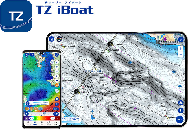 ナビゲーションアプリ 「TZ iBoat」Android版リリース開始