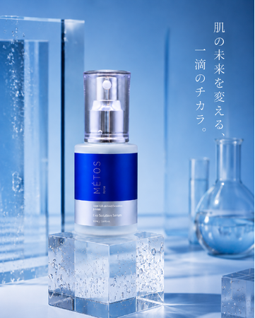 再生医療×美容皮膚科学の融合。テルース製薬から、独自浸透技術「NUC」とエクソソームを凝縮した次世代セラム『METOS force Exo Solution Serum』が誕生。
