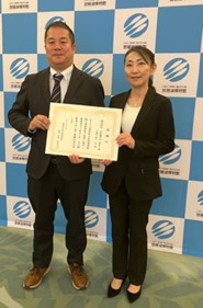 琵琶湖博物館に対する御寄附にかかる感謝状の贈呈式を開催しました