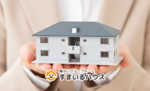 障害者向けグループホーム　「すまいるハウス三番館」札幌市白石区に開設　1DK完全個室・家具家電付きで“自分らしい暮らし”を支援
