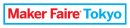 Maker Faire Tokyo ロゴ