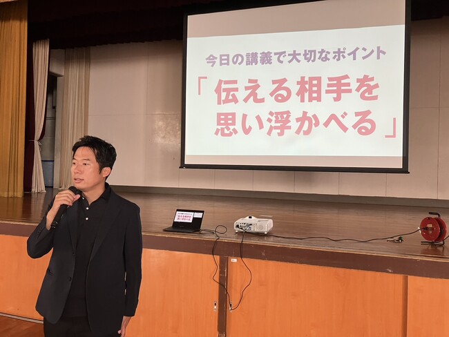 広告会社の社員が中学生に教える「どうしたら相手に伝わるか?」