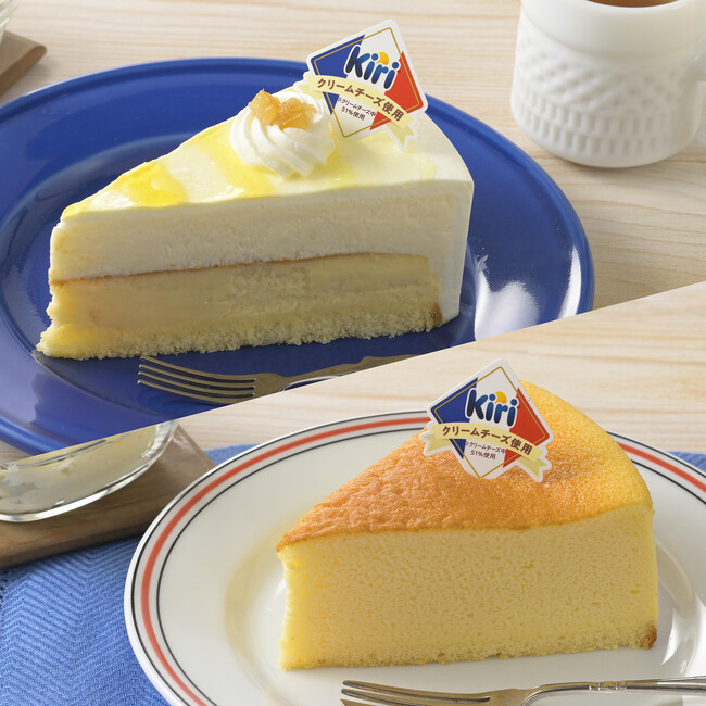 【銀座コージーコーナー】爽やかな味わいが特長のキリ(R) クリームチーズを使用したチーズケーキ3品が7月4日から順次登場！