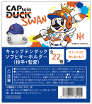 通常商品 通常商品