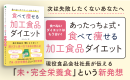 コンテンツ3
