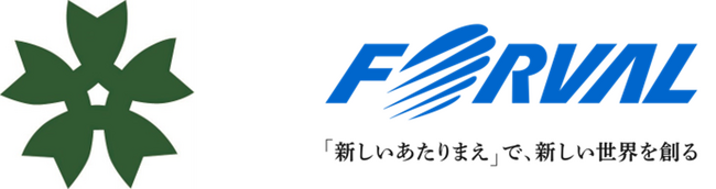 フォーバル、岩国市「デジタル活用人材育成・人材確保支援事業」を2年連続で受託