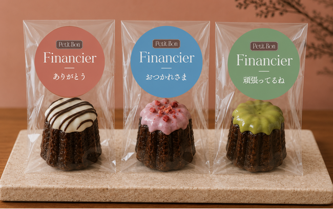 販売店舗数2.2倍！オフィスの声で生まれた新習慣「デスクスイーツ」物価高に嬉しい1個200円で、同僚にも配りやすい個包装刷新