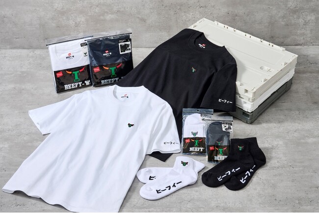 セブン-イレブンとヘインズが初コラボレーションした商品全4種が登場！「BEEFY-T」と「BEEFYソックス」を7月11日（土）より順次発売！