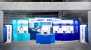 両備システムズ出展ブースイメージ 両備システムズ出展ブースイメージ