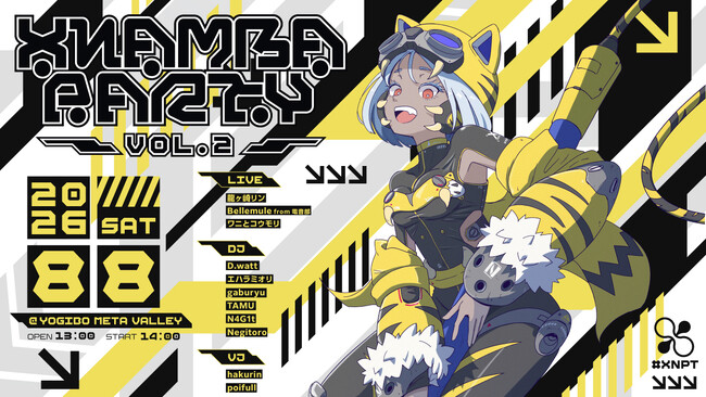 VTuberとDJが集う