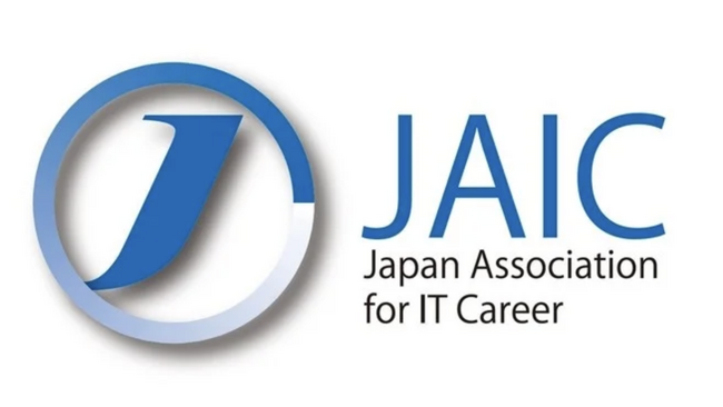 「学びにアソビを。」のGLキャリア、最先端IT人材育成を推進する「一般社団法人ITキャリア推進協会 (JAIC)」に加盟