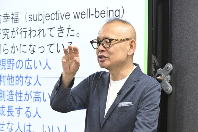 【ウェルビーイングカンファレンスレポート】Zoom参加約260名を集め開催　武蔵野大学・前野隆司教授が語る「幸福学」の社会実装　　積水ハウス等の先進事例から紐解く、組織と個人を幸せにする「4つの因子」