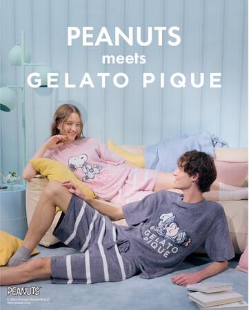 【gelato pique (ジェラート ピケ)】スヌーピーたちのリラックス感あふれるアートと一緒に心地よくひんやり過ごせるPEANUTS meets GELATO PIQUEを発売！＜7月1日発売＞