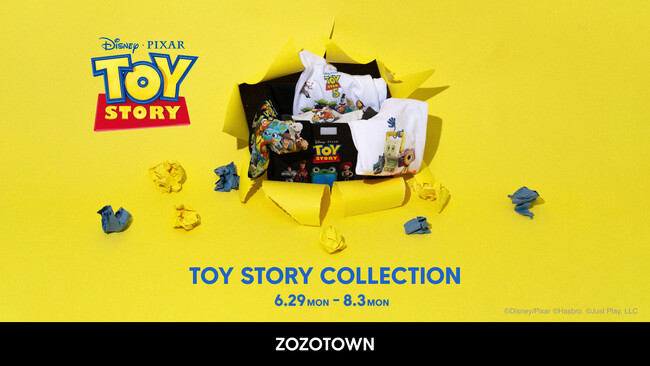「トイ・ストーリー」のアートを使用したZOZOTOWN限定コレクションを6月29日より販売！555点限定のオリジナルTシャツなどを展開