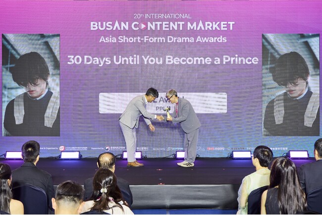 日本発ショートドラマが世界へ--韓国・釜山の国際ショートドラマ賞「BCM Asia Short Form Drama Award」受賞--