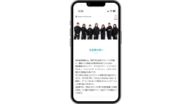 「第45回 信用金庫PRコンクール」において「JOHOKU ATHLETES CLUBホームページ」がデジタルコンテンツ部門の最優秀賞を受賞しました 「第45回 信用金庫PRコンクール」において「JOHOKU ATHLETES CLUBホームページ」がデジタルコンテンツ部門の最優秀賞を受賞しました