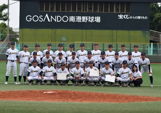 【摂南大学】硬式野球部が阪神大学野球連盟新人戦初優勝