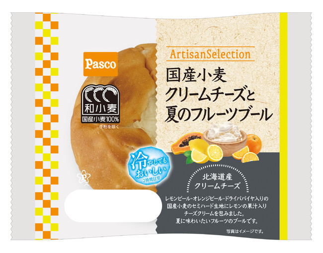 夏にぴったり!爽やかな味わいのフルーツブール 2026年7月1日(水)新発売