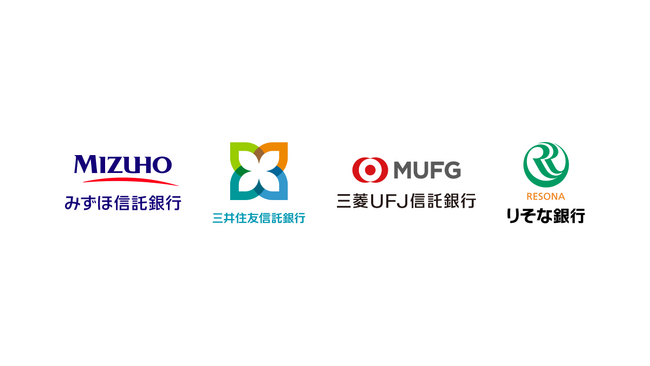 みずほ信託銀行・三井住友信託銀行・三菱UFJ信託銀行・りそな銀行がクラウドサインを導入