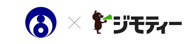 宮城県石巻市とリユースに関する協定を締結