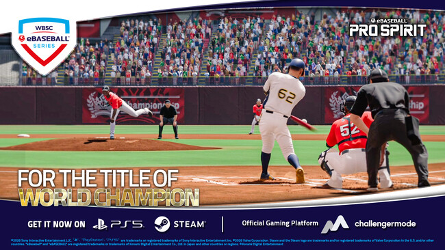 eスポーツ世界大会「WBSC eBaseball(TM) Series 2026」開催概要を発表！ワールドファイナルへ続く地域予選が7月1日から開始