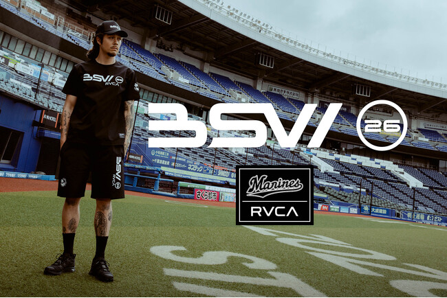RVCA、千葉ロッテマリーンズ「BLACK SUMMER WEEK」と初コラボレーション　限定コレクションを6月下旬発売
