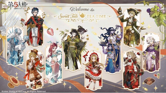 『Identity V 第五人格』が台湾「第25回 漫画博覧会」に出展決定！台湾のアニメイトでは8周年記念フェアの開催も決定！