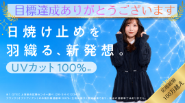 トップ画像 トップ画像