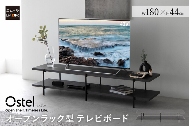 動画配信サービスやレコーダー内蔵テレビの普及に合わせた
