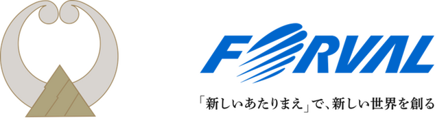 フォーバル、滑川市の「中小企業等DX支援・DXアドバイザー育成事業運用業務」および「女性デジタル人材育成事業運用業務」を受託