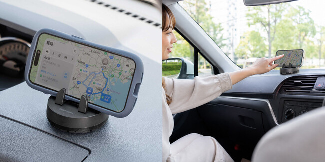 片手でカチッと固定できる！360°回転する車載スマホホルダー