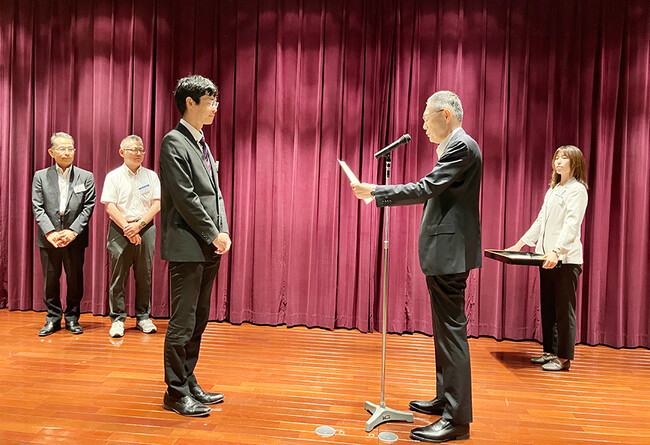 資源地質学会技術賞 受賞