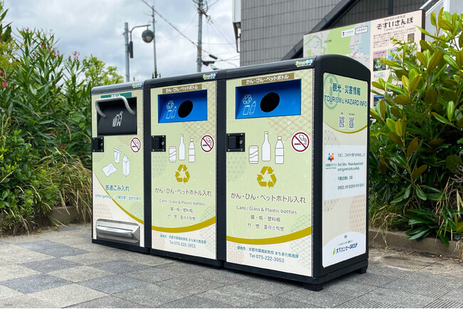 京都市・伏見稲荷大社近くにスマートゴミ箱「SmaGO」3台を設置し、京都市内累計18か所37台へ