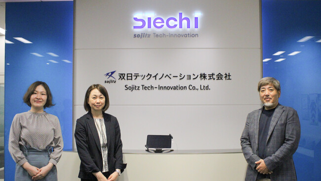 双日テックイノベーション、AIネイティブ採用を実現する「MyTalent Platform」を活用し、事業変革を担う人材の獲得に向けてリファラル採用を推進