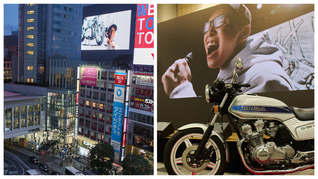 バイク王、渋谷駅前の大型ビジョンで『バリバリ伝説』新CM 放映