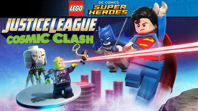 【夏休みは長編アニメを満喫!】カートゥーン ネットワークではLEGO(R)コラボ映画を大特集!7月5日(日)からLEGO(R)とDCコミックスが放つ『LEGO(R)スーパー・ヒーローズ』2作品を日本初放送!