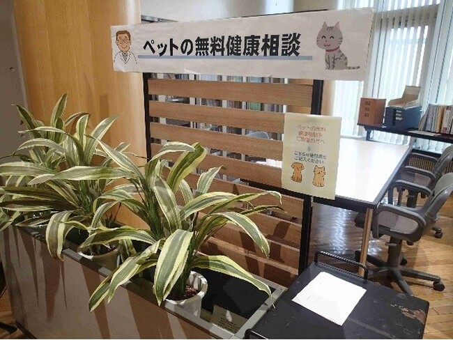 【６月２7日（土）開催】「るもい保護犬猫譲渡会２０２6」を開催します。